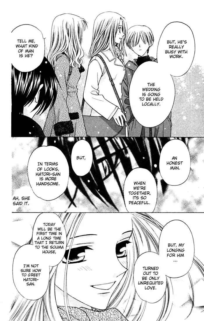 Fruits Basket Chapter 12 27